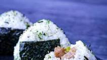 Pork Belly Onigiri Pork Belly Onigiri