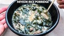 Korean Seaweed & Beef Porridge | Miyeok Jook | For Sick Days! Korean Seaweed & Beef Porridge | Miyeok Jook | For Sick Days!