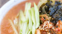 Cold Kimchi Noodle Soup (Kimchimari Guksu) Cold Kimchi Noodle Soup (Kimchimari Guksu)