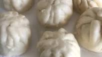 Banh Bao Banh Bao