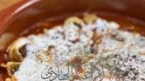 Sini Manti Sini Manti