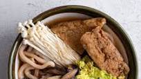 Japanese Udon With Mushroom-Soy Broth, Stir-Fried Mushrooms, and Cabbage (Vegan) Recipe Japanese Udon With Mushroom-Soy Broth, Stir-Fried Mushrooms, and Cabbage (Vegan) Recipe