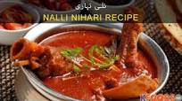 Nalli Nihari Nalli Nihari
