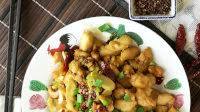Kung Pao Chicken Kung Pao Chicken