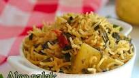 Aloo palak biryani recipe Aloo palak biryani recipe