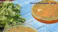 Carrot Coriander Juice recipe - How to make Carrot Coriander Juice Carrot Coriander Juice recipe - How to make Carrot Coriander Juice