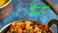 Aloo gobi matar recipe | How to make aloo gobi matar dry recipe Aloo gobi matar recipe | How to make aloo gobi matar dry recipe