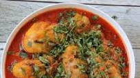 Instant Pot Chicken Korma Instant Pot Chicken Korma