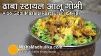 Aloo Gobi recipe Restaurant Style - Dhaba Style Aloo Gobhi Recipe Aloo Gobi recipe Restaurant Style - Dhaba Style Aloo Gobhi Recipe
