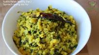 Sukhi Palak Moong Dal/ Spinach Mung Dal Fry Sukhi Palak Moong Dal/ Spinach Mung Dal Fry