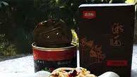 Xiangxi Wild Pork Sauce Noodles Xiangxi Wild Pork Sauce Noodles