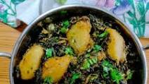 Aloo Palak Aloo Palak