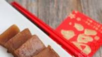 Chinese New Year Cake Chinese New Year Cake