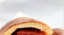 Gluten Free Pepperoni Bread Gluten Free Pepperoni Bread