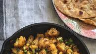Aloo Gobi Matar | Potato Cauliflower Peas Aloo Gobi Matar | Potato Cauliflower Peas