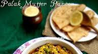 Recipe: Palak Mutter Paneer, rated 3.7/5 - 43 votes Recipe: Palak Mutter Paneer, rated 3.7/5 - 43 votes