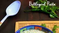 BOTTLEGOURD RAITA RECIPE / LAUKI ( DOODHI ) RAITA / SOREKAYI RAITA BOTTLEGOURD RAITA RECIPE / LAUKI ( DOODHI ) RAITA / SOREKAYI RAITA