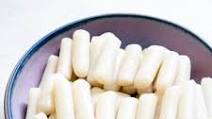 Asian Rice Cakes (Steamed Rice Cakes) Asian Rice Cakes (Steamed Rice Cakes)
