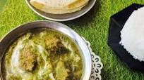Lamb Saagwala Lamb Saagwala