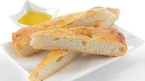 Quick Focaccia Bread Quick Focaccia Bread