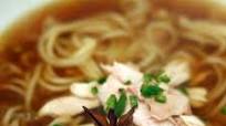 Dinner Tonight: Sichuan-Style Chicken Noodle Soup Recipe Dinner Tonight: Sichuan-Style Chicken Noodle Soup Recipe