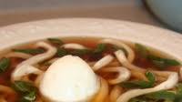 Japanese Mushroom Egg Noodle Soup Recipe Japanese Mushroom Egg Noodle Soup Recipe
