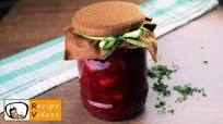 Strawberry Jam Strawberry Jam