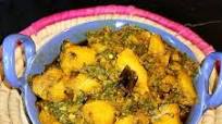 Dhaba Style Aloo Palak/Dhaba Style Potato Spinach Dhaba Style Aloo Palak/Dhaba Style Potato Spinach
