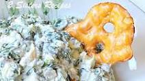 Cold Spinach Dip Cold Spinach Dip