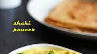 Shahi Paneer Recipe Shahi Paneer Recipe