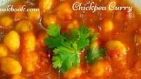 chana masala | chole masala recipe | chickpea curry chana masala | chole masala recipe | chickpea curry