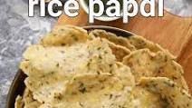 rice papdi recipe | rice flour papdi | chawal ki papdi | tandalachi papdi rice papdi recipe | rice flour papdi | chawal ki papdi | tandalachi papdi