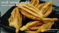 Masala Champakali Namkeen Recipe | Karela Nimki Recipe Masala Champakali Namkeen Recipe | Karela Nimki Recipe