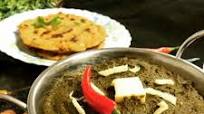 Sarson Da Saag Sarson Da Saag