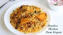 Boneless chicken dum biryani, Chicken dum biryani Boneless chicken dum biryani, Chicken dum biryani