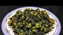 বরহম শকর গণগণ ও রনন করর পদধত Brahmi Saag recipe Brahmi Shak recipe In Bengali বরহম শকর গণগণ ও রনন করর পদধত Brahmi Saag recipe Brahmi Shak recipe In Bengali