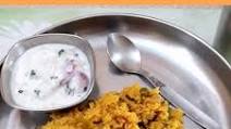 Mixed Bean Biryani Mixed Bean Biryani
