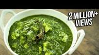 How To make Palak Paneer How To make Palak Paneer