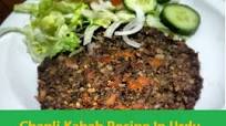 Chapli Kabab Recipe In Urdu Chapli Kabab Recipe In Urdu
