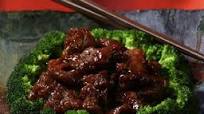 Spicy Chinese Beef Recipe - (4.5/5) Spicy Chinese Beef Recipe - (4.5/5)