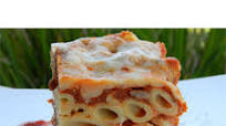 Cheater Baked Ziti Cheater Baked Ziti