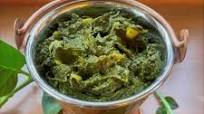 Malabar Spinach Chutney Malabar Spinach Chutney
