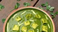 methi chaman recipe | methi chaman curry | paneer methi chaman methi chaman recipe | methi chaman curry | paneer methi chaman