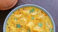 gatte ki sabji recipe | gatte ki sabzi recipe | besan ke gatte recipe gatte ki sabji recipe | gatte ki sabzi recipe | besan ke gatte recipe
