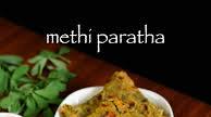 methi paratha recipe | methi ka paratha | fenugreek paratha recipe methi paratha recipe | methi ka paratha | fenugreek paratha recipe