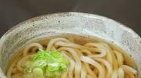 Vegan Udon Noodle Soup Vegan Udon Noodle Soup