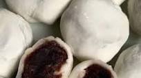 Red Bean Mochi Recipe (Daifuku) Red Bean Mochi Recipe (Daifuku)