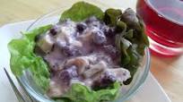 Wild Blueberry Chicken Salad #RecipeRedux Wild Blueberry Chicken Salad #RecipeRedux