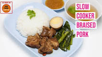 Amazing Melt In The Mouth Braised Pork Belly Recipe Amazing Melt In The Mouth Braised Pork Belly Recipe