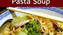 Easy Chinese Pasta Soup Easy Chinese Pasta Soup
